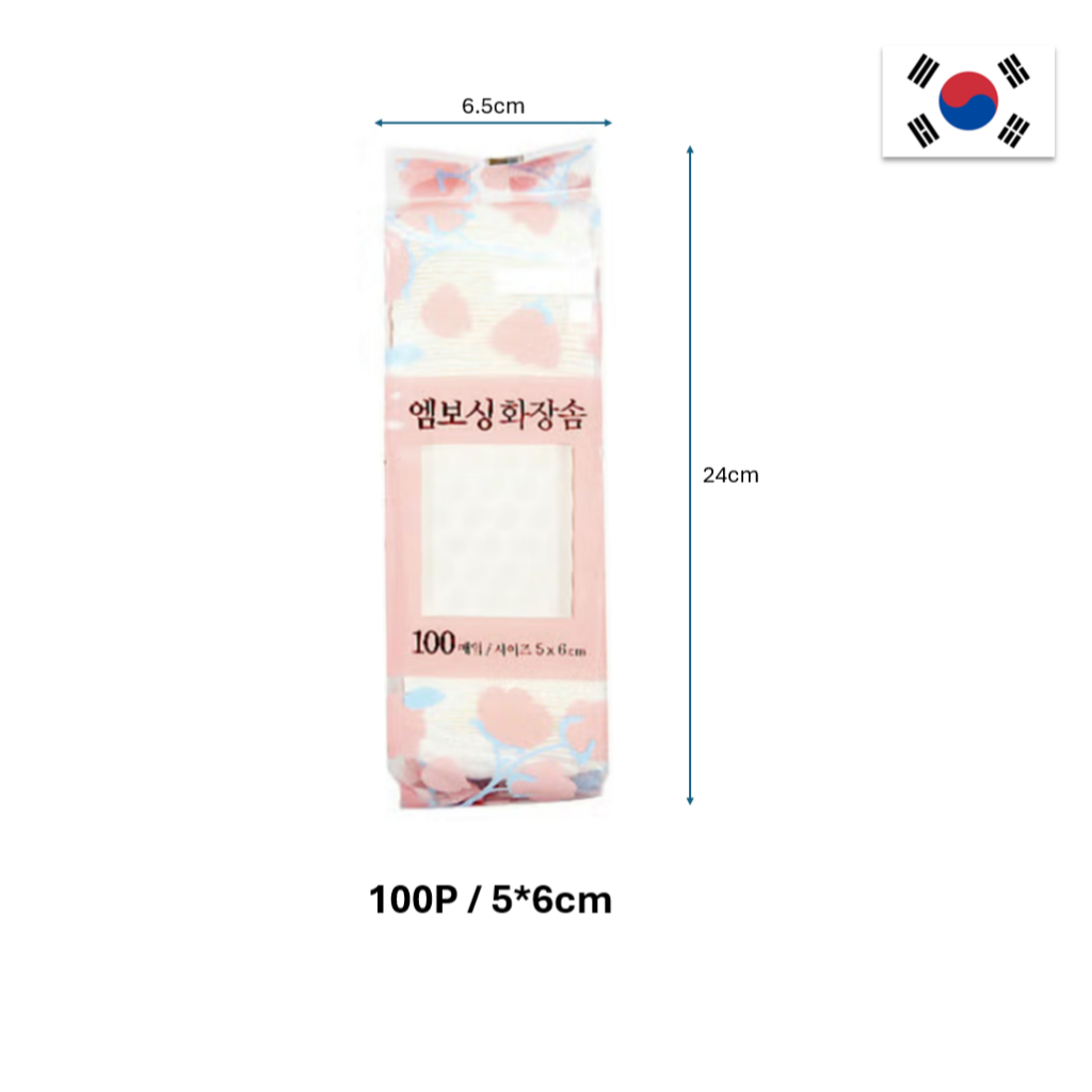 สําลีแผ่น Daiso เกาหลี