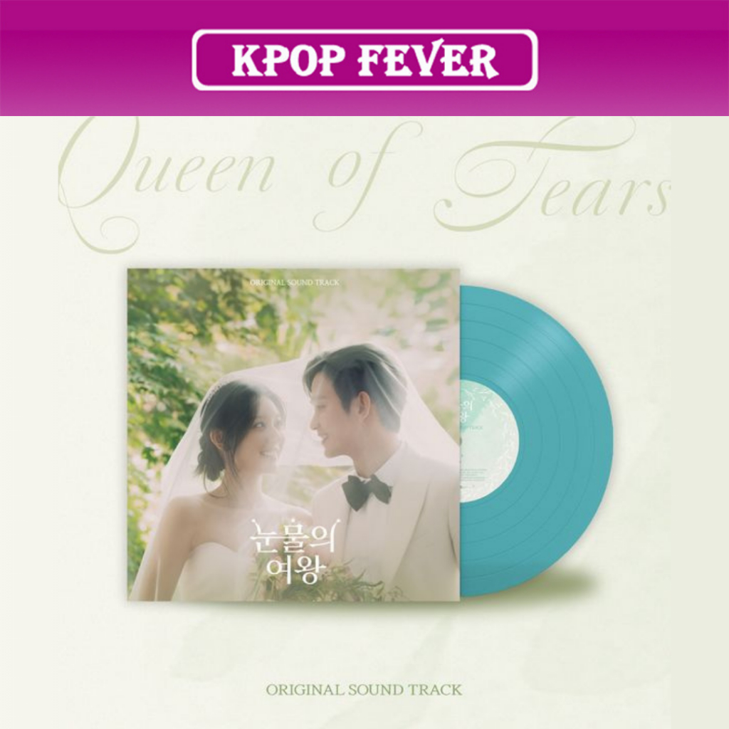 Queen of Tears OST / tvN Drama (LP)