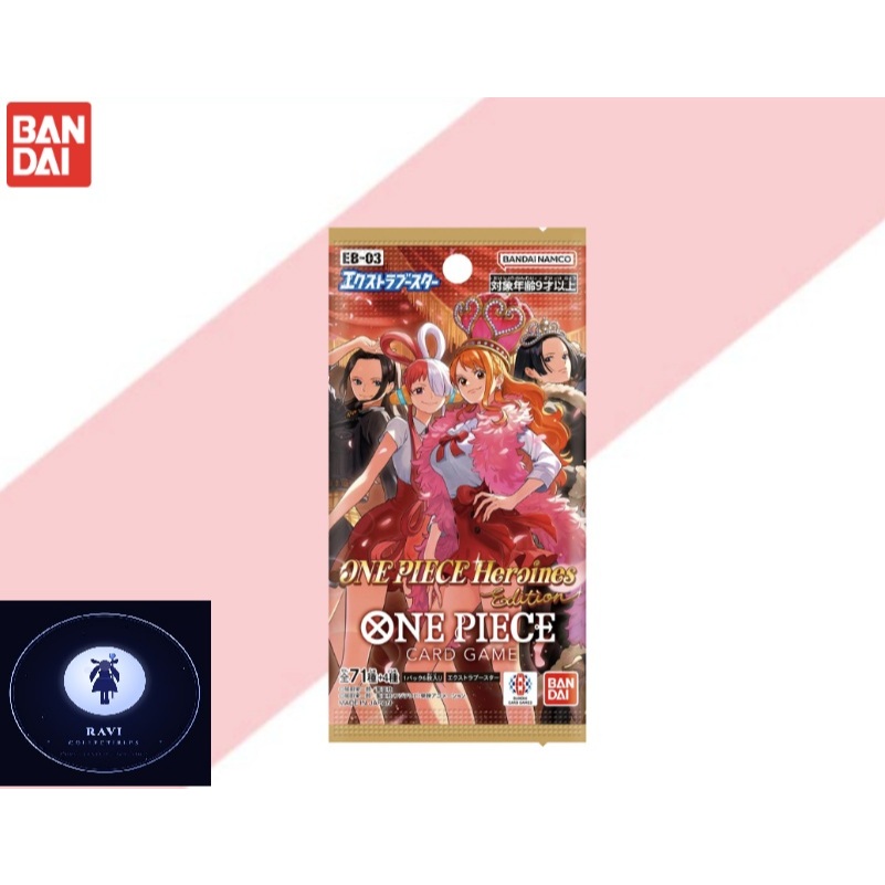 ONE PIECE Heroines Edition- [EB-03] One Piece TCG Booster Pack EB03