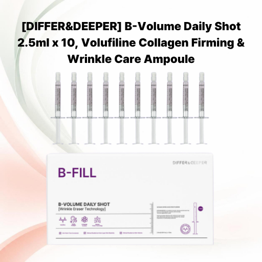 [DIFFER&DEEPER] B-Volume Daily Shot 2.5ml x 10, Volufiline Collagen Firming & Wrinkle Care Ampoule