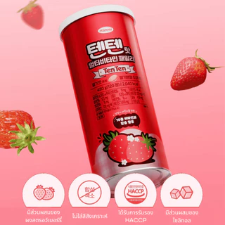 [Ten Ten] Chewable Multivitamin / มัลติวิตามินสำหรับเด็ก / อาหารเสริมเพิ่มการเจริญเติบโต / 120 เม็ด / เวอร์ชันต่ออายุ / ผลิตในประเทศเกาหลี
