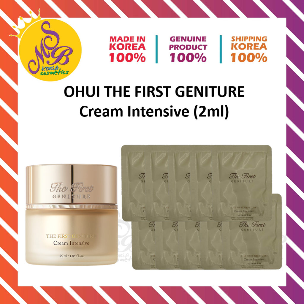 [OHUI] THE FIRST GENITURE Cream Intensive(2ml)