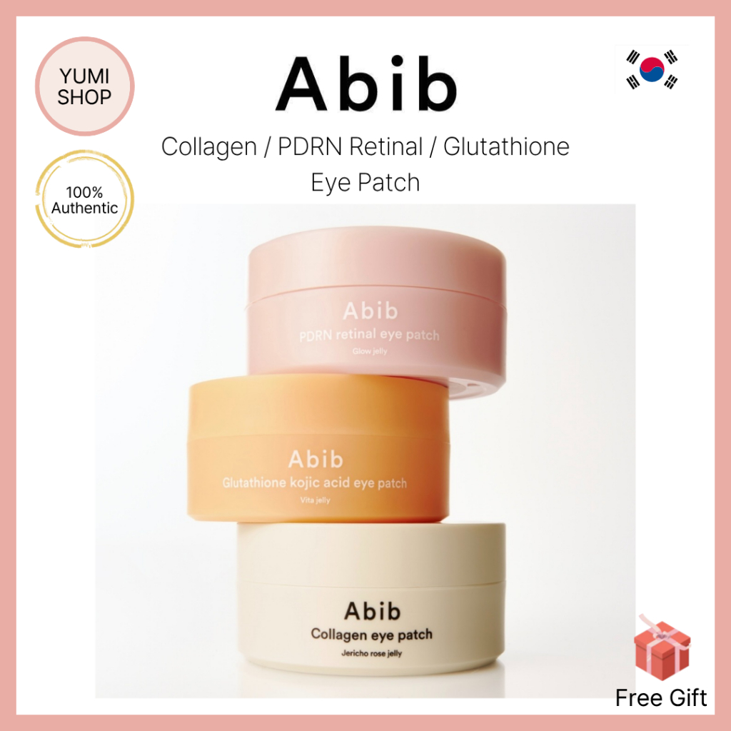 [Aib] Eye Patch 60 ชิ้นคอลลาเจน/ PDRN Retinal/ Glutathione Brightening Firming Moisturizing Eye Care