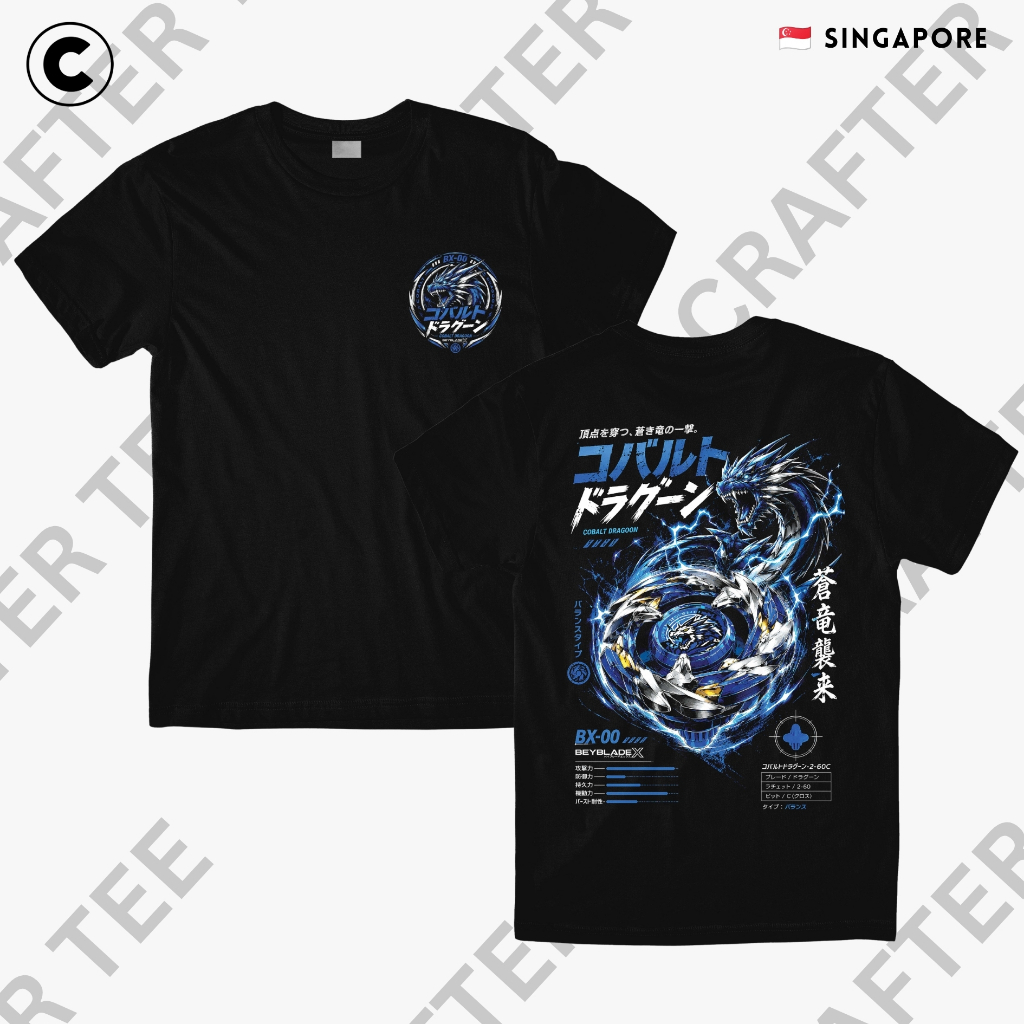 Cobalt Dragoon (BX-00) Beyblade X แรงบันดาลใจ ー Series เสื้อยืด Unisex Tee Cotton Tees เสื้อ