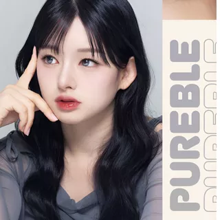 LENBLING Big Pureble 1Month - Ash Grey 1Box(2p) เลนส์ถาวร 13.8 มม.
