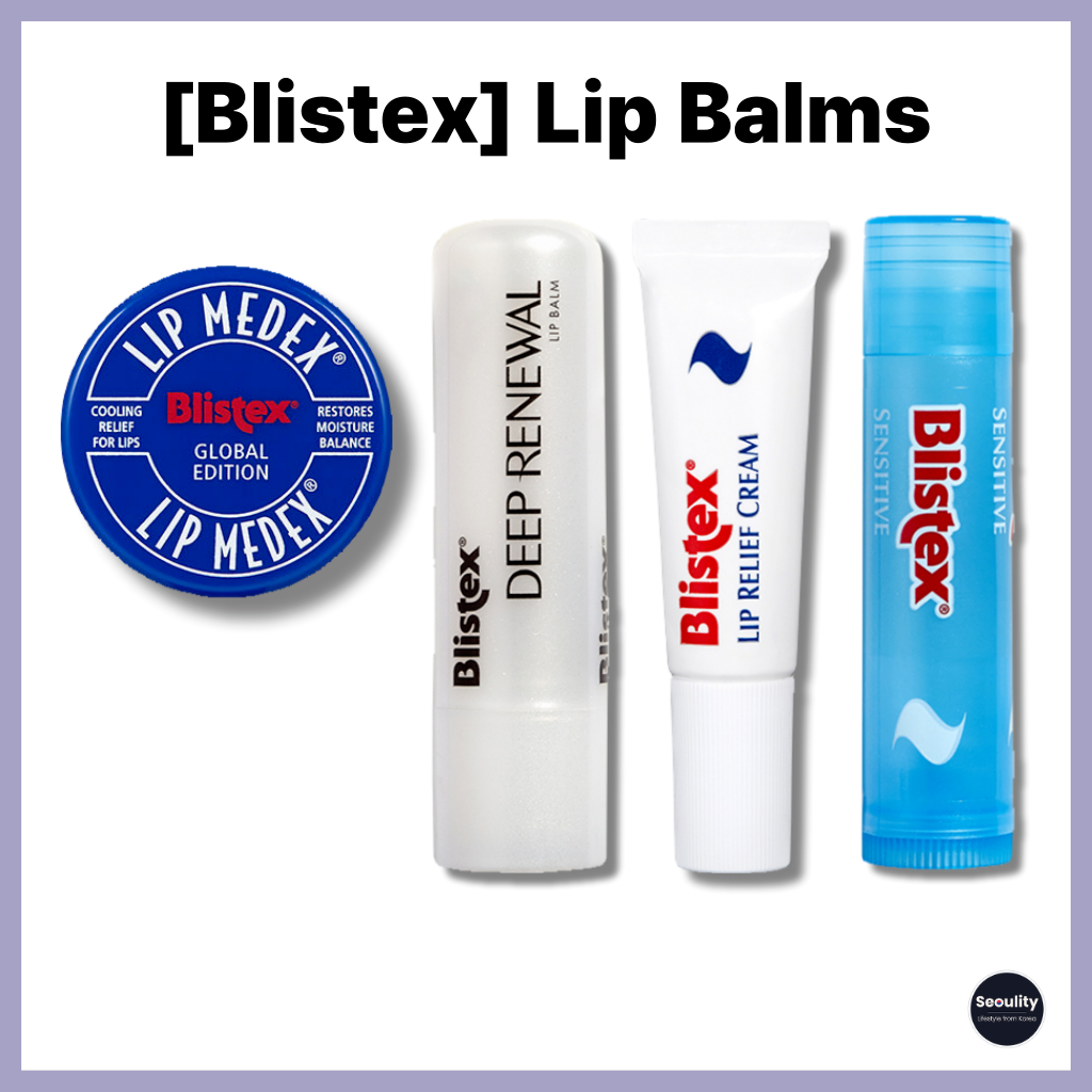 [Blistex] ลิปบาล์ม - Medex | ครีมบำรุง | ช่วยฟื้นฟู | สำหรับผิวบริสุทธิ์ - เลือก 1 จาก 4 ประเภท