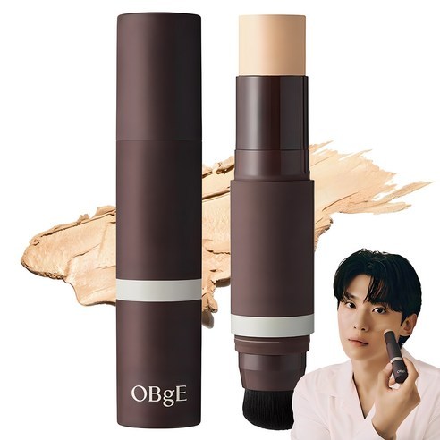 [OBGE] Natural Cover Foundation SPF50+ PA++++ 13g – รองพื้นแบบแปรง 3-in-1 สําหรับผู้ชาย