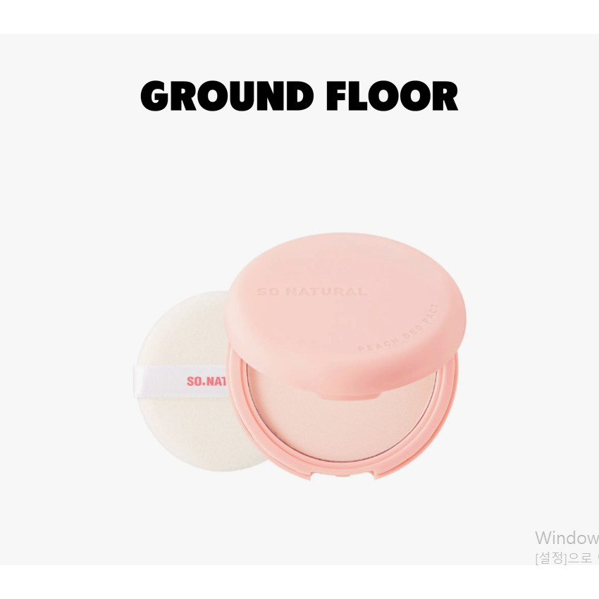 [so natural] Peach Deo Pact 10g