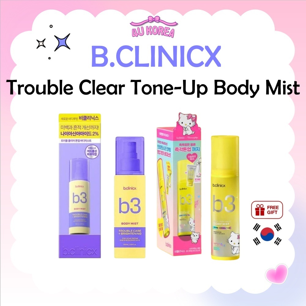 B.CLINICX Trouble Clear Tone-Up Body Mist 150ml / K-BEAUTY