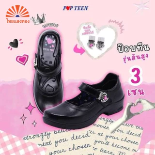 รองเท้านักเรียนหญิง POPTEEN ป๊อปทีน รุ่นใหม่ล่าสุด🔥ลดสูงสุด30%🔥 ออกบิลเบิกโรงเรียนได้❗️