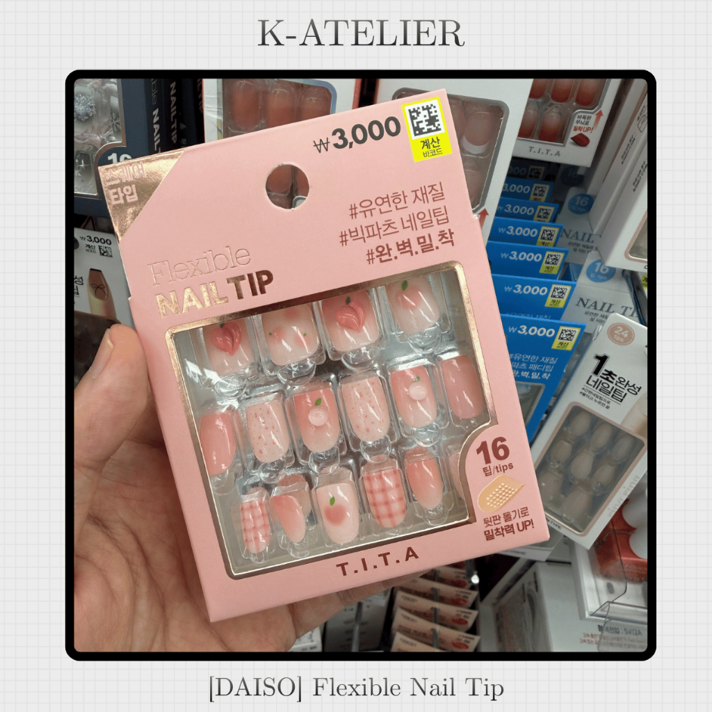 DAISO Korean Press-On Nail Tips Nail Art Set โดย K-Atelier