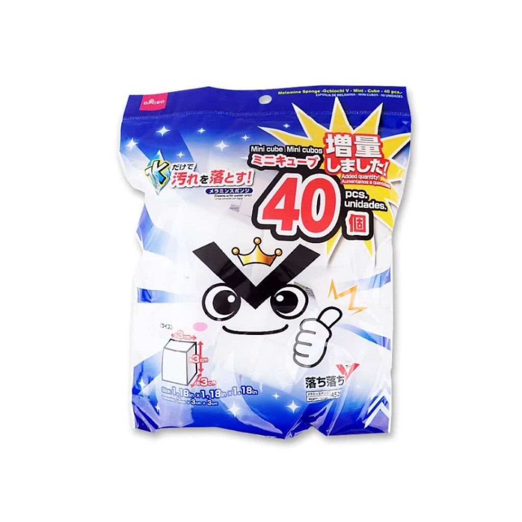 [Direct from Japan] DAISO JAPAN Melamine sponge (dropping V, mini cube, 40 pieces)