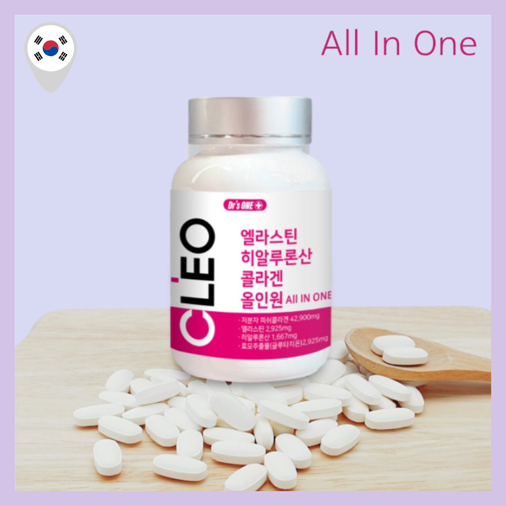 [Drs ONE] CLEO All-in-One อาหารเสริมคอลลาเจน 90 เม็ด - คอลลาเจนปลาโมเลกุลต่ํา อีลาสติน กรดไฮยาลูโรนิ