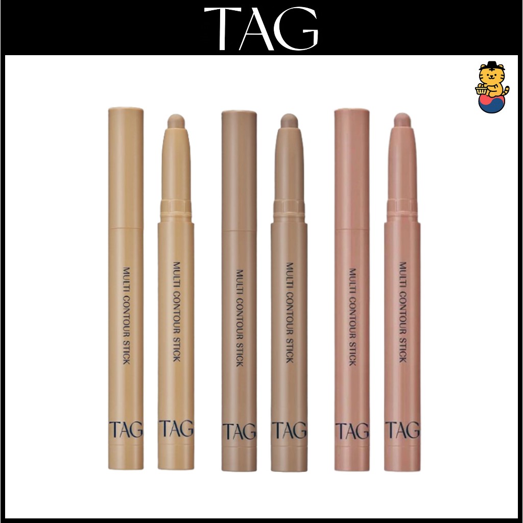 [TAG] Multi Contour Stick 3 Types