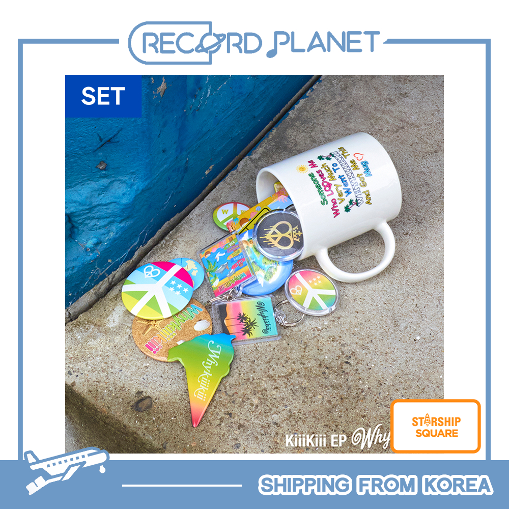 [POB] KiiiKiii - EP [WhyKiiiKiii] SUMMER ISSUE VER. SET