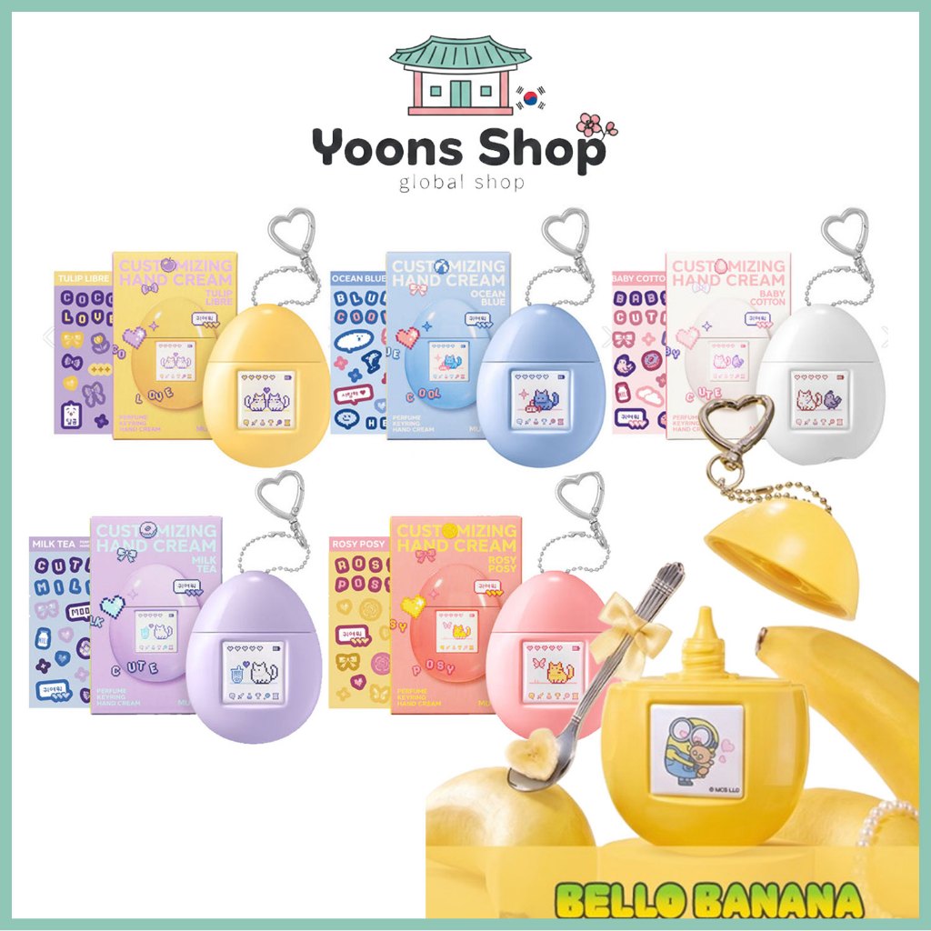 (พร้อมส่ง) [MUMCHIT] Perfume Keyring Hand Cream 50ml_จากเกาหลี