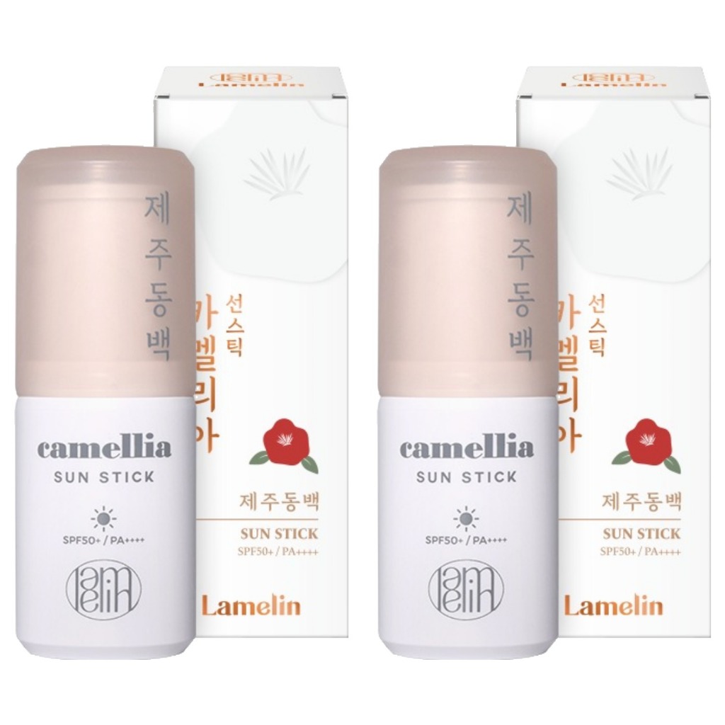 ลาเมลิน คาเมลเลีย ซัน สติ๊ก SPF50+ PA++++ 14g x 2 | ครีมกันแดด Jeju Camellia Air-Fit | No White Cast