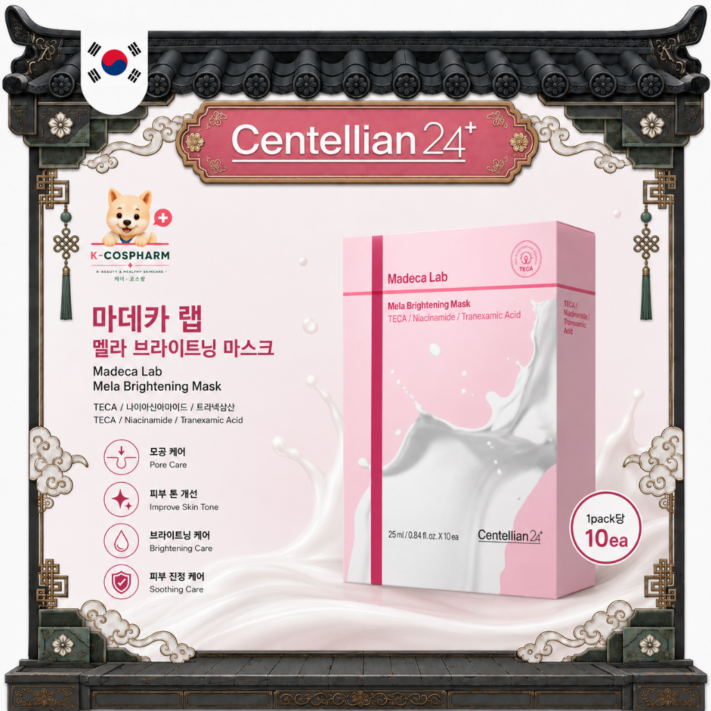 [Centellian24] Madeca Lab Mask Mela Brightening 10 แผ่น