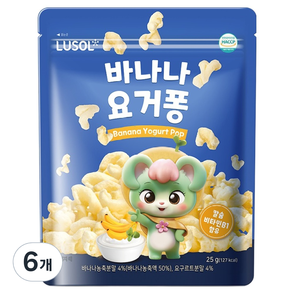 LUSOL Banana Yogurt Puff Snack 25g x 6 Packs Crispy Corn Puff Calcium Vitamin B1 Korean Snack