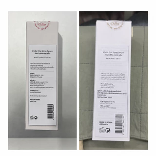 [แพ็คคู่] d'Alba Spray Serum Duo (First Spray Serum 100ml + Vital Spray Serum 100ml)