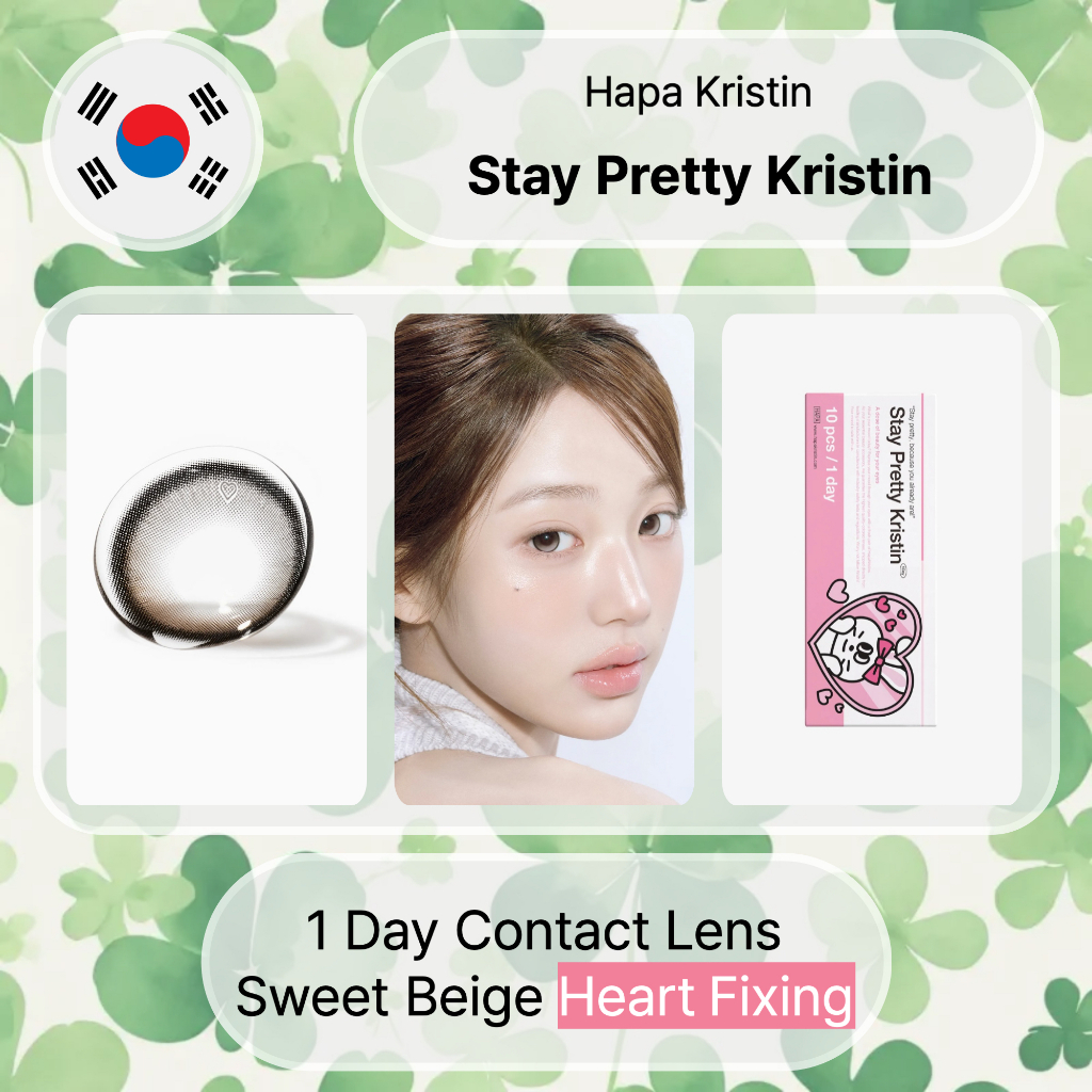 Hapa Kristin Stay Pretty Kristin (Sweet Beige) คอนแทคเลนส์ 1 วัน (10P)
