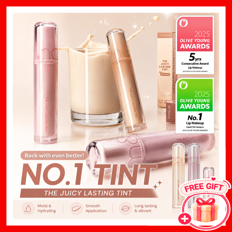 Romand Juicy Lasting Tint 5.5g ลิปทินท์เคลือบเงาเกาหลี
