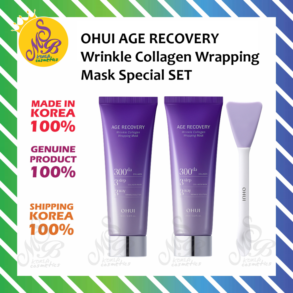 OHUI AGE RECOVERY มาส์กห่อคอลลาเจนริ้วรอย 70ml*2