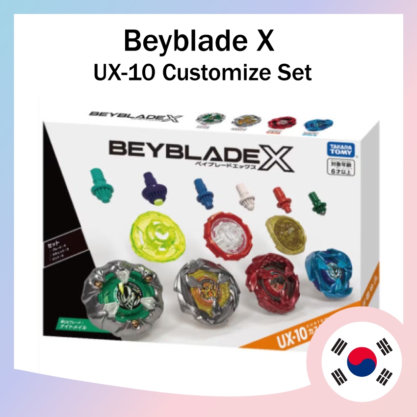 TAKARA TOMY Beyblade X UX-10 ปรับแต่งชุด