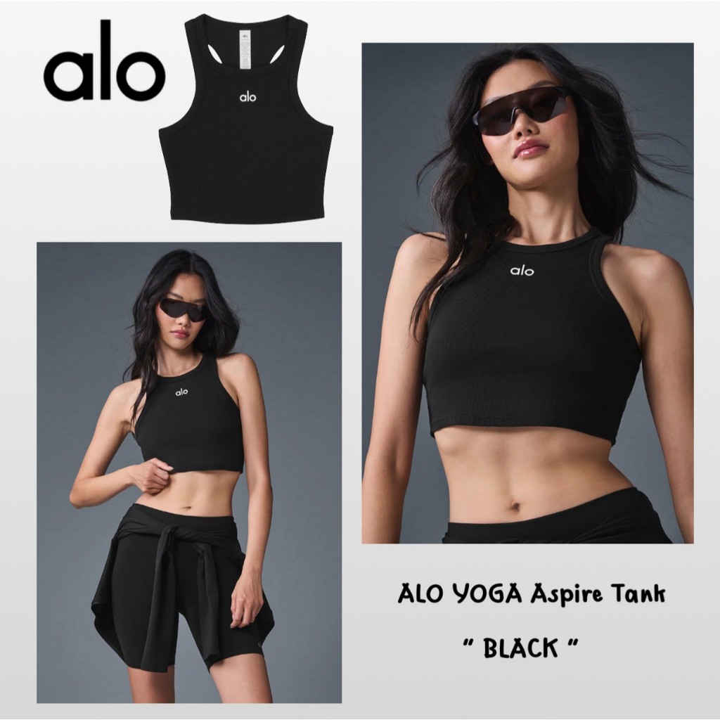 [ALO YOGA] ASPIRE TAKE - BLACK (1-ALO-ATK02)