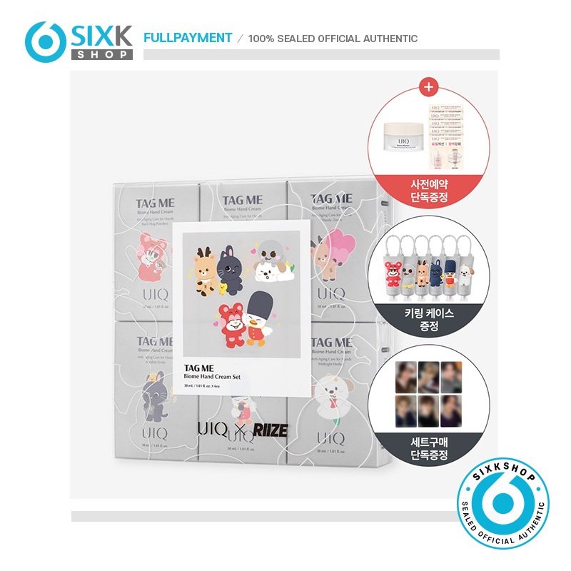 RIIZE X UIQ Tag Me Biome Hand Cream Keyring Collabo Special Set