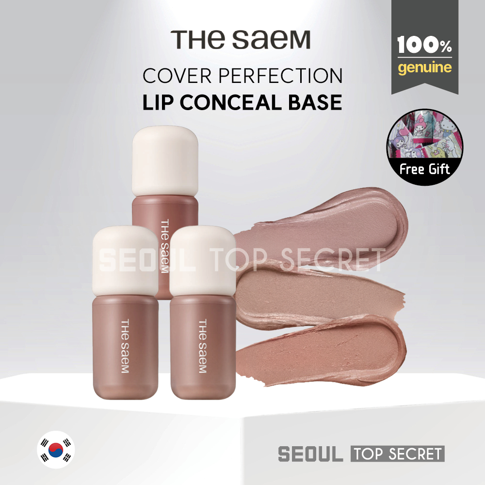 [THE SAEM] Cover Perfection Lip Conceal Base 5g 3 ColorsㅣLip Base
