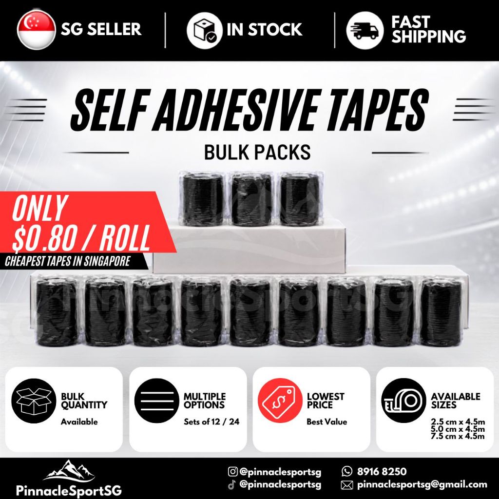 (SG BULK) Cohesive Sports Tape Self-Adhesive Bandage Finger Wrap Athletic Support กายภาพบําบัดฟุตบอล