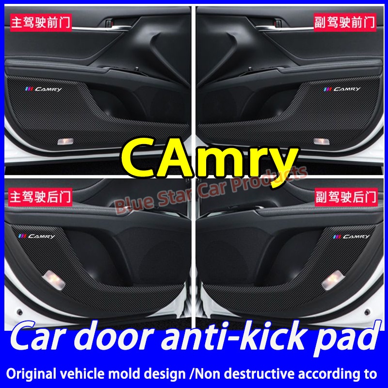 TOYOTA CAMry ประตู Anti KICK Pad กล่องถุงมือ Anti KICK Pad ประตู Anti KICK ฟิล์มประตูสติกเกอร์ป้องกั