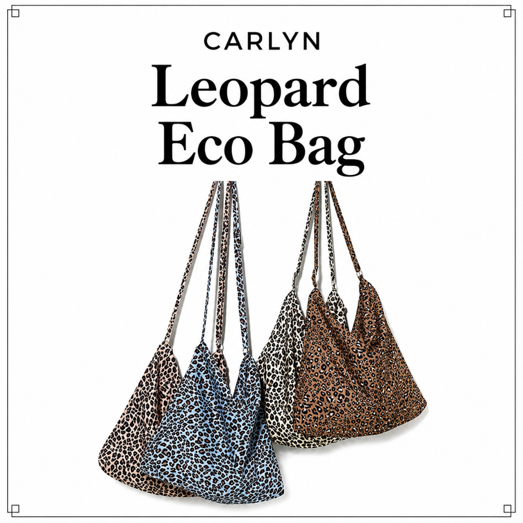 [CARLYN] Leopard Eco Bag