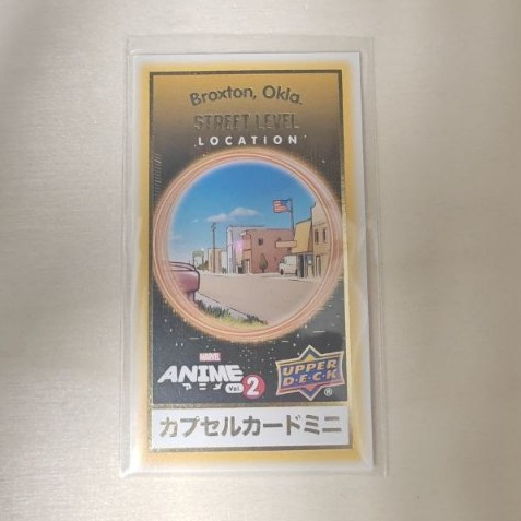 2023 Upper Deck Marvel Anime - Broxton, Okla Street Level Location capsule Card Insert