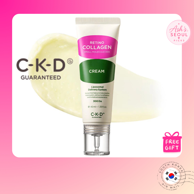 [CKD] Retino Collagen Small Molecule 300 Cream 40ml | ครีมคอลลาเจนเกาหลี | Retinal + 300Da คอลลาเจน 