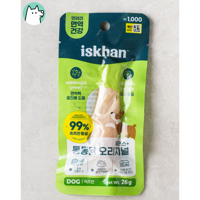 ขนมสุนัข ISKHAN สูตรดั้งเดิมสำหรับสุนัข 26 กรัม × 5 ซอง