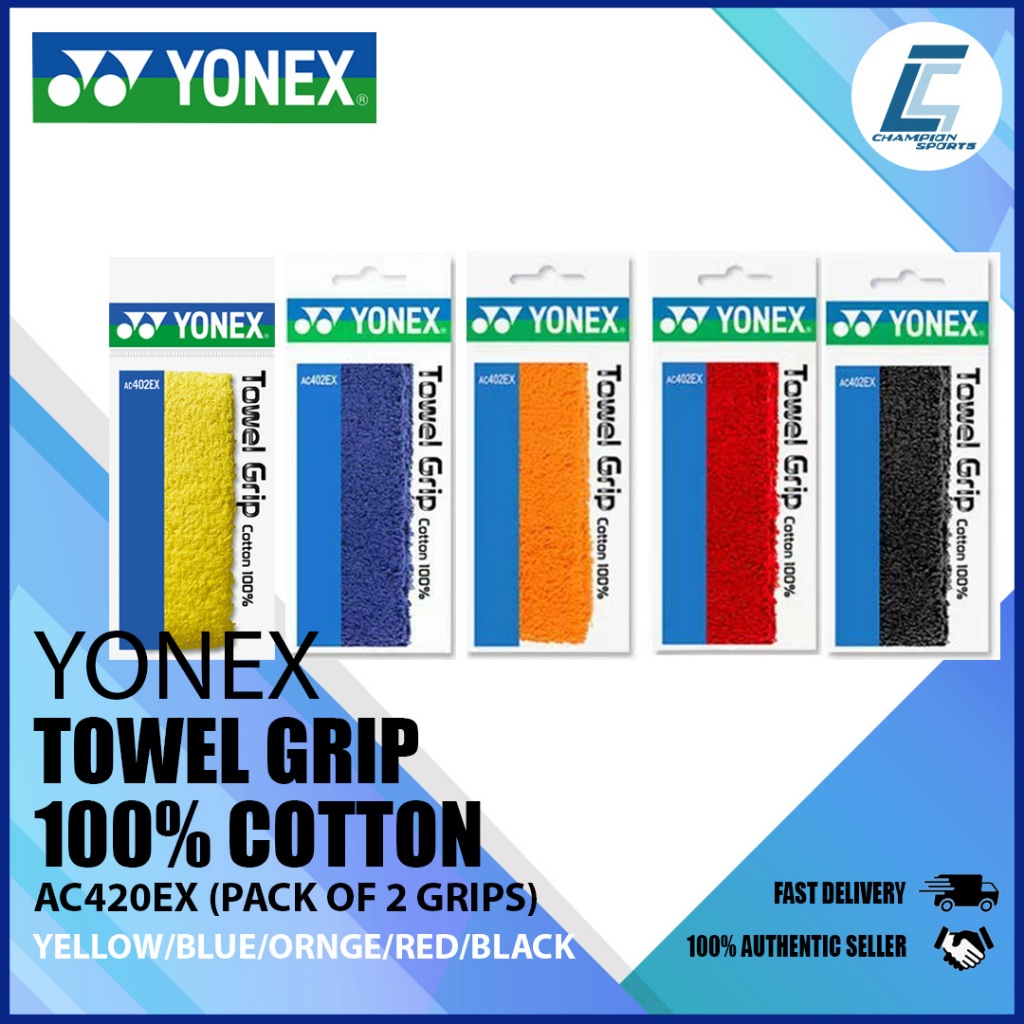 Yonex ด้ามจับผ้าขนหนูผ้าฝ้าย 100% (แพ็ค 2 ชิ้น) (AC402EX) (AR/RO)