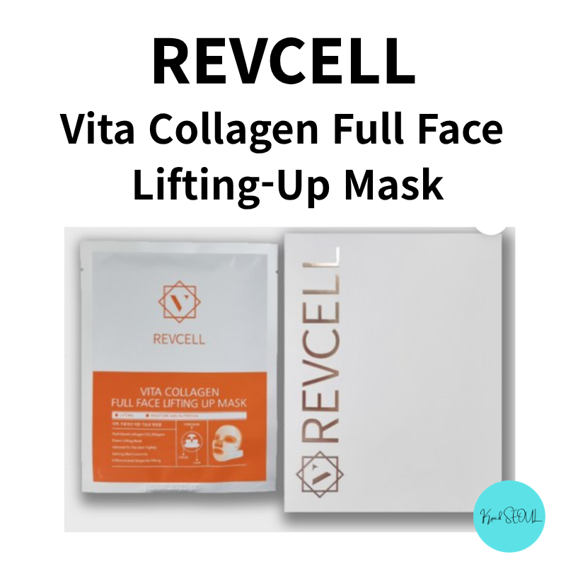 [REVCELL] Vita Collagen Full Face Lifting Up Mask 5 แผ่น Hydrating Firming Face Care