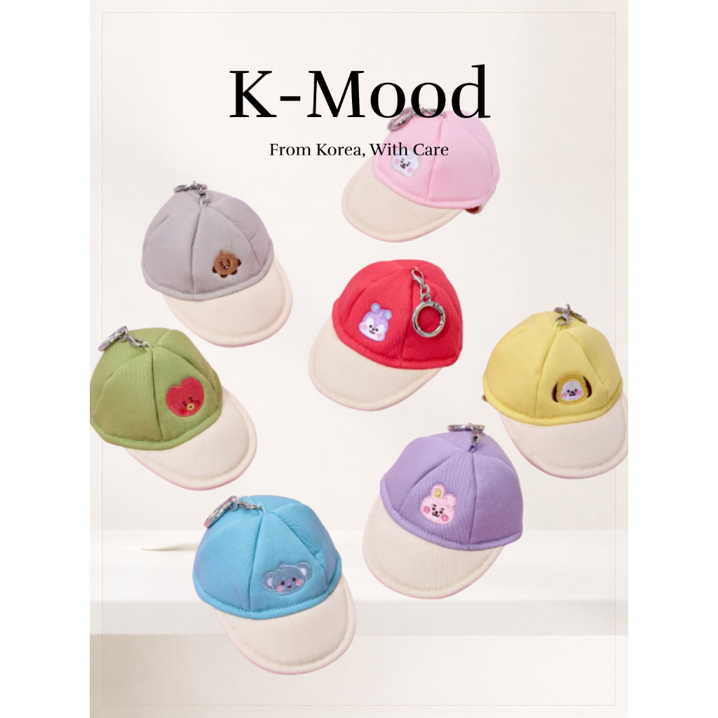 BT21 BABY JELLY SHOP พวงกุญแจหมวก