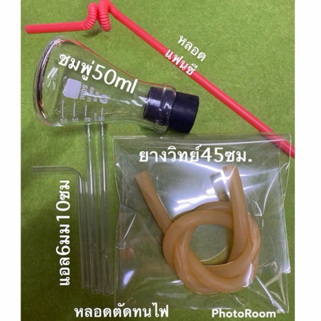 ขวดแก้วรูปชมพู่ ขวดแก้วDIY จุกโฟม(คละสี) หลอดแก้ว