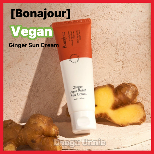 [Bonajour] Vegan Ginger Aqua Relief Sun Cream, 40ml, 1 ชิ้น / Korean Sun Cream / Aqua Relief/ ครีมกั