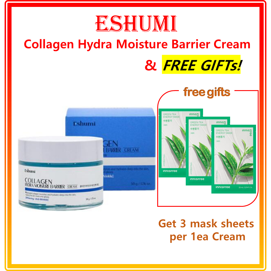 Eshumi ครีมคอลลาเจนไฮดร้า ให้ความชุ่มชื้น (Free gift★ innisfree Energy Mask X 3EA) / Eshumi Collagen