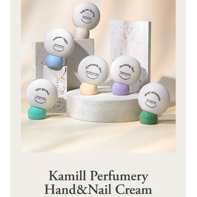 [Kamill] Perfumery Hand & Nail Cream 50ml collection-Take your favorite Scentได้ทุกที่และปล่อยมือเล่