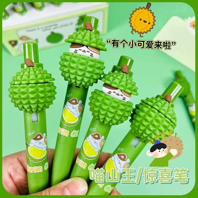 Maoshan Durian / King of Durian แรงบันดาลใจตัวละครปากกา I 0.5 มม.ปากกาเจลซิลิโคนอ่อนนุ่มสีดํา I ชุดเ