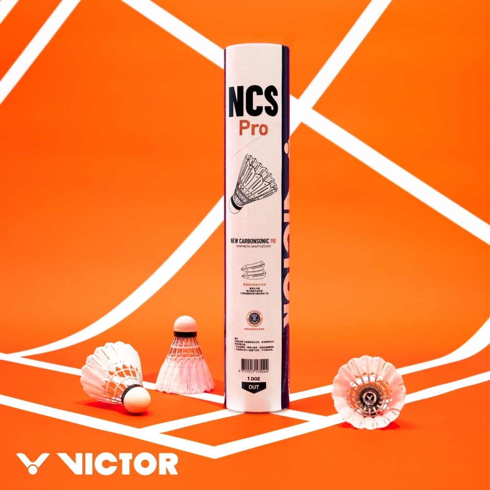 (Speed 77) Victor NCS pro ลูกแบดมินตัน Carbon
