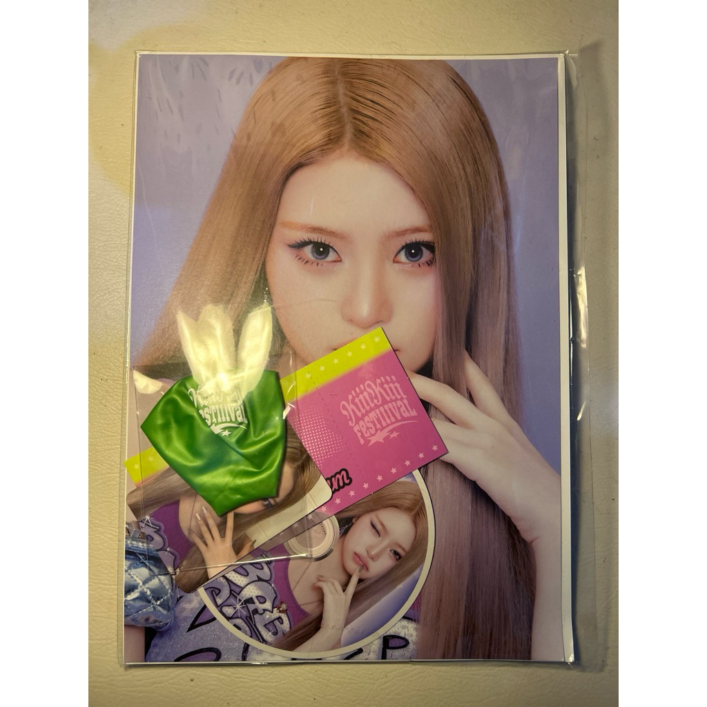 [READY] สินค้าอย่างเป็นทางการ KIIIKIII FESTIVAL