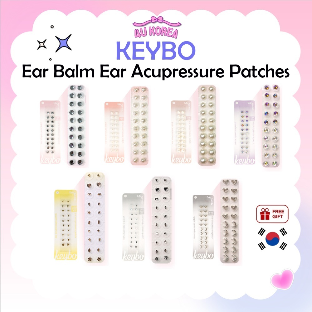KEYBO Ear Balm Ear Acupressure Patches – 7 ประเภท / K-BEAUTY