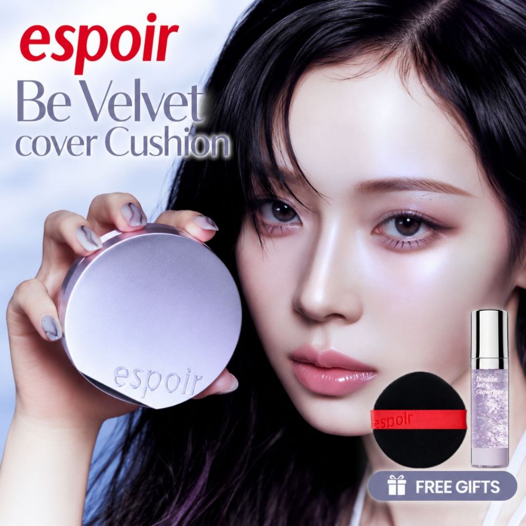 [ESPOIR] BE VELVET COVER CUSHION Galaxy Beam Edition Special set (คุชชั่น 13g + Base 7ml + Puff 1 EA