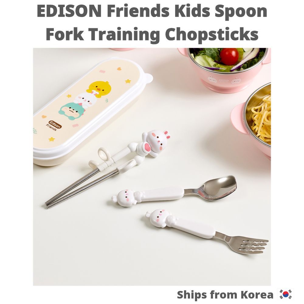 DISON Friends กล่องตะเกียบฝึกหัดช้อนส้อมสําหรับเด็ก 3P ชุดบนโต๊ะอาหารสําหรับเด็กวัยหัดเดิน